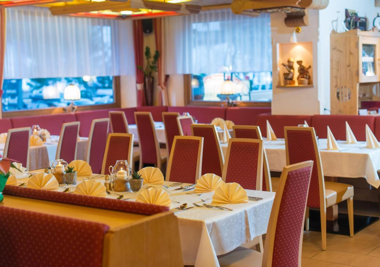 Hotel Gerloserhof Gmbh المظهر الخارجي الصورة